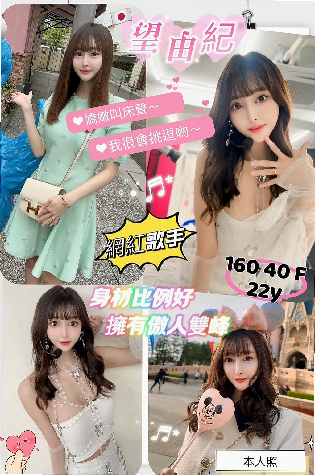 📊小雅|外埔外約|幼齒學生妹妹|年齡19歲/胸圍D罩杯/身高170cm/體重43kg|輕舔挑逗 還主動配合很多姿勢 嬌嗔的叫著大叔好舒服